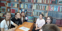 ЛИТЕРАТУРНОЕ АССОРТИ - ЦРБ Ачинского района