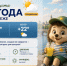 Похолодание до +15 ожидается в Воронеже: прогноз погоды - Bloknot-Voronezh.Ru