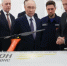 Руководителей производителя беспилотников «Дрон Солюшнс» арестовали в Москве - Abireg.Ru