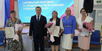 В Красноармейском округе подвели итоги «Открытого разговора» - Министерство культуры, по делам национальностей и архивного дела