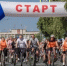 Новотроицк отметил День физкультурника ставшим уже традиционным велопарадом - Город Новотроицк