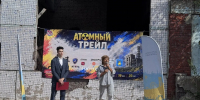 Заместитель Главы Камских Полян Татьяна Краснова. - Газета Посинформ