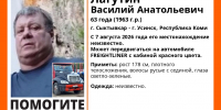 В Коми ищут 63-летнего водителя грузовика - ИА Комиинформ