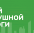 В татарстане отменена угроза атаки БПЛА - Альметьевский район