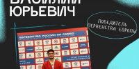 БЫСТРЕЕ, ВЫШЕ, СИЛЬНЕЕ: АГПУ ПОЗДРАВЛЯЕТ С ДНЁМ ФИЗКУЛЬТУРНИКА! - АГПУ