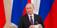 Путин наградил двух кировских чиновников - Newsler.Ru