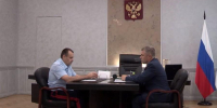 Подготовку к проведению выборов депутатов Госдумы обсудили Дмитрий Остапенко и Андрей Контиевский - ГТРК Поморье