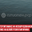пост 6 - Cityopen.ru