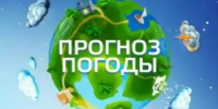 Прогноз погоды - Аскинский район