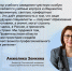 В Смоленской области ведется капитальный ремонт шести зданий профессиональных образовательных учреждений - Газета Сафоновская правда