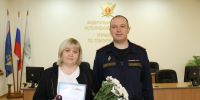 В УФСИН состоялось вручение первых специальных званий сотрудникам УИС региона - УФСИН России