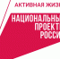 Профилактические осмотры населения благодаря работе передвижных медицинских комплексов - Дигорский район