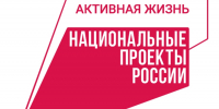 Профилактические осмотры населения благодаря работе передвижных медицинских комплексов - Дигорский район