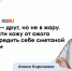 Солнечный ожог: как правильно помочь коже и когда пора к врачу - ФГАУ ЛРЦ