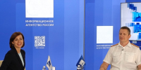 Самый ценный ресурс для следователя – время - Газета Кавказская здравница