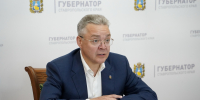 Общедоступный ресурс для мониторинга наличия топлива создадут на Ставрополье - Газета Кавказская здравница