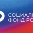 Более 50% страховых пенсий по возрасту Отделение СФР по Ростовской области назначило автоматически - Администрация Сальского района