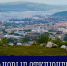 Плановые отключения - Город Мурманск