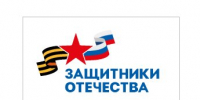 В Калуге прошёл финал всероссийской «Гонки победителей» среди ветеранов СВО и их семей - Правительство Калужской области