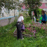 Добрые дела для города - MyOmutninsk.Ru