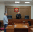 В Екатеринбурге за госизмену осудили жителя Ивано-Франковска - EaNews.Ru