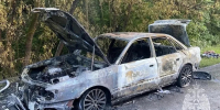 В Липецкой области сгорели два автомобиля - Комсомольская Правда