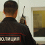 В доме у липчанина полицейские обнаружили марихуану и коноплю - Комсомольская Правда