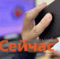 Горячая линия по Дню города пройдёт в Нижнем Новгороде сегодня - ИА Нижний сейчас