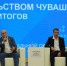 «Открытый разговор» с жителями Красноармейского округа - Служба по конкурентной политике и тарифам