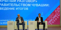 «Открытый разговор» с жителями Красноармейского округа - Служба по конкурентной политике и тарифам