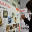 Новоуральцы — в полуфинале премии #МЫВМЕСТЕ - Газета Нейва