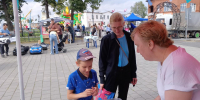 ДЕНЬ ГОРОДА библиотечная площадка «Он был и остается первым» - Библиотека им. И.А. Мухлынина