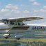 Под Владимиром самолет Cessna совершил жесткую посадку - PRO Город Владимир