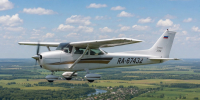 Под Владимиром самолет Cessna совершил жесткую посадку - PRO Город Владимир