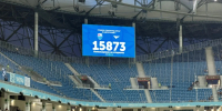 Игра волгоградского «Ротора» с «Челябинском» собрала почти 16 тысяч зрителей - Комсомольская правда