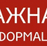 Важная информация! - Моздокский район