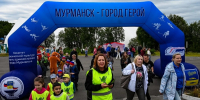 Фото: официальный сайт администрации Мурманска - НИА Мурманск