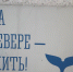 Фото: НИА-Мурманск - НИА Мурманск