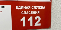 Отмена бесплотной опасности и угрозы атаки БПЛА объявлена в Татарстане - ТРК Татарстан-Новый век