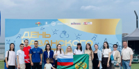День физкультурника - праздник энергии и силы отметили сотрудники Волжско-Камского межрегионального управления Росприроднадзора - Росприроднадзор