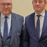 В отставку ушел министр ЖКХ Кировской области - Город Киров