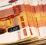 Омичи смогут привлечь до 5 млн рублей на благоустройство своих населённых пунктов - Om1.Ru