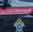 В Никольском во время конфликта застрелили мужчину. Стрелок уехал на машине убитого - 47 новостей