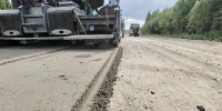 Фото: Архангельскавтодор - Пресс-центр Правительства