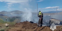 Появились кадры тушения пожара на острове Ольхон - КП-Иркутск