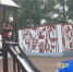 "Ура каникулы! Летние забавы!" - Городской дворец культуры