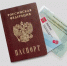 Фото: nuklogreen/Shutterstock/Fotodom - Ямал-Медиа