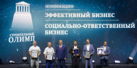 ВГТУ — в числе победителей конкурса «Строительный Олимп» - ВГТУ