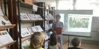 Кукуйский СБФ: «Юные герои Первой мировой войны» (6+) - Веневская библиотека