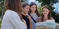 Детская библиотека: «Загадки книжных полок» (0+) - Веневская библиотека